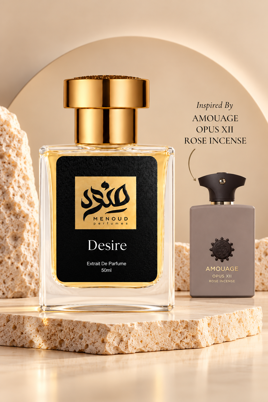 Desire