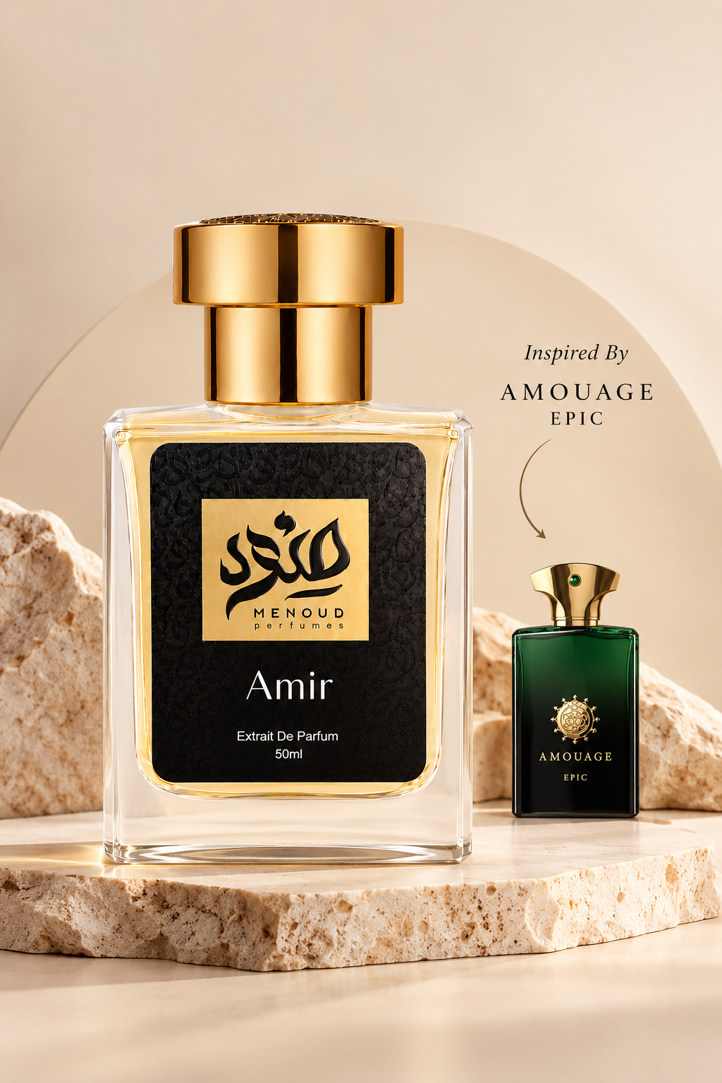 Amir