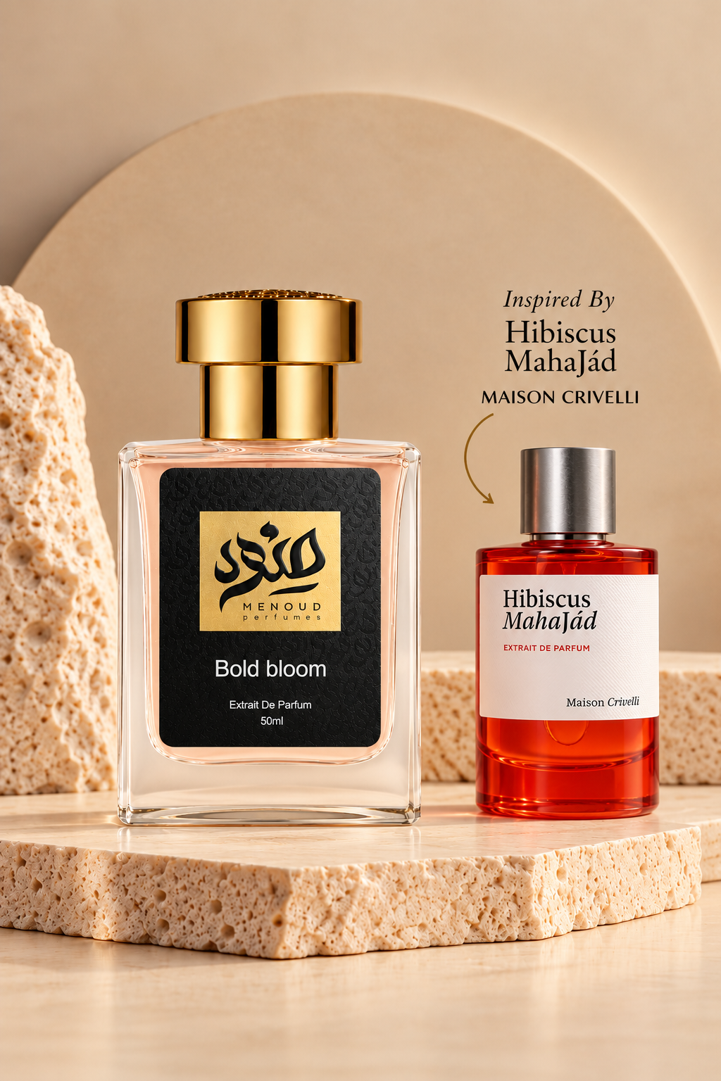 Bold Bloom